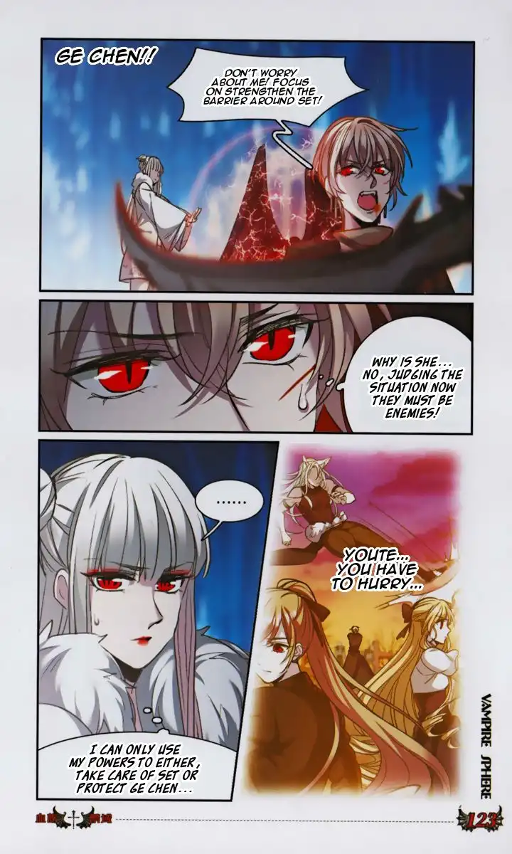 Vampire Sphere Chapter 131 11